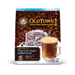Old Town White Coffee 3 In 1 | Smooth Kopiless Sugar