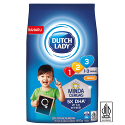 Dutch Lady 123 Honey | 1.8 KG