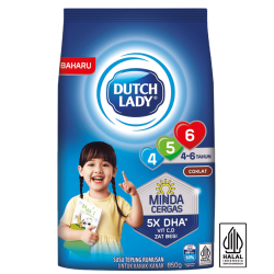 Dutch Lady 456 Chocolate | 1.8 KG