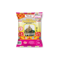 Faiza Beras Lagenda 5KG