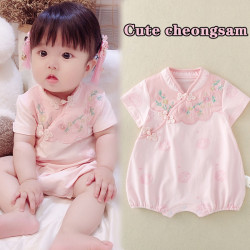 Cheongsam bayi pink
