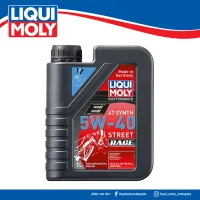 LIQUI MOLY Fully Synthetic Motorbike 4T SYNTH 5W-40 Street Race 2592 (1L)