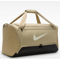 Nike Brasilia 9.5 Training Duffel Bag