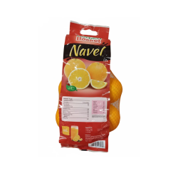 Navel Orange (Egypt) 8pcs/pack