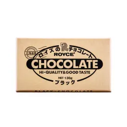 Royce Bar Chocolate - Black
