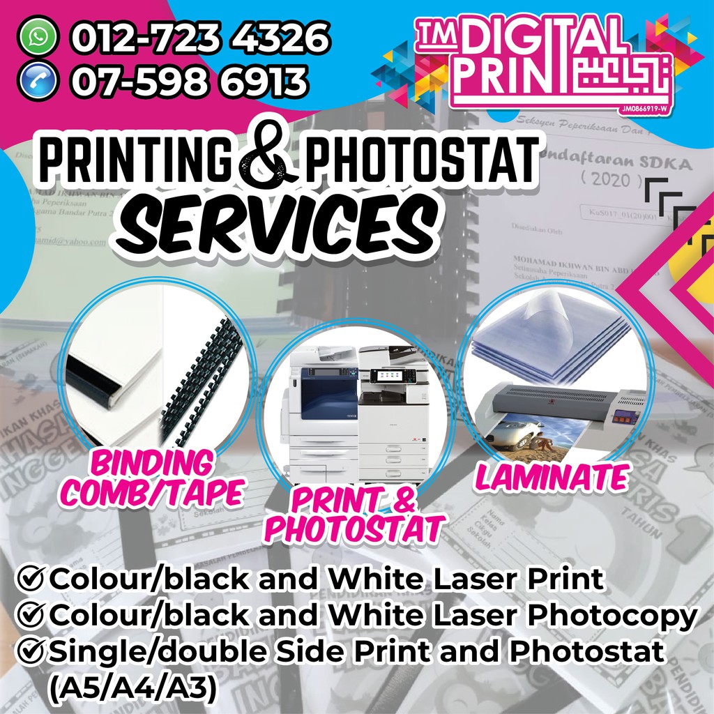 Printing Service